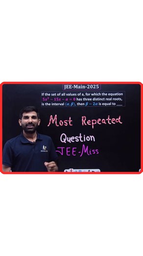 Divine JEE on Instagram: "JEE Main PYQs: Can you solve this? #jee #iit #iitjee #jeeadvanced #jeemain"