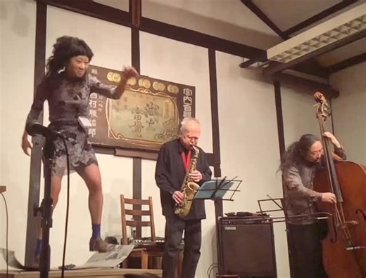 REONA レオナ / Tap Dance, Metal Percussion, 全身打楽器 on Instagram: "'TEZURU MOZURU' REONA + Eiichi Hayashi 林栄一 + Takashi Seo 瀬尾高志 https://reona.bandcamp.com #performingarts #liveperformance #freejazz #japanesejazz #japaneseartist For any usage requests please email licensing@ark.media"