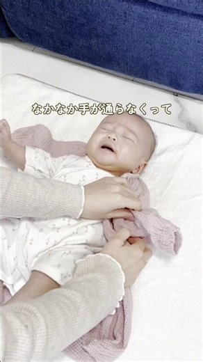 【一瞬で着れる💖】赤ちゃん長袖お着替え早ワザ👶👕#赤ちゃん #お着替え #shorts