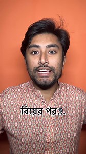 2.2M views · 10K reactions | Deshi Life cycle  | Liliput Farhan | Facebook