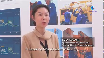 China has put into full operation a major domestic power transmission project that sends electricity from the resource-rich west of the country to energy-consuming regions in the east. #GLOBALink | China Xinhua Sci-Tech