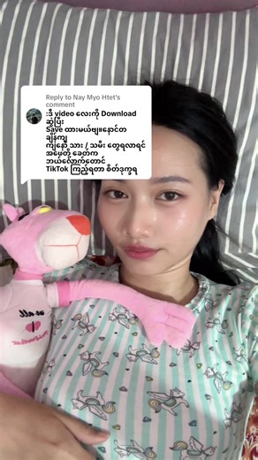 Replying to @Nay Myo Htet