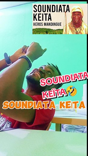 The Epic Tale of Soundiata Keïta: A Historical Journey