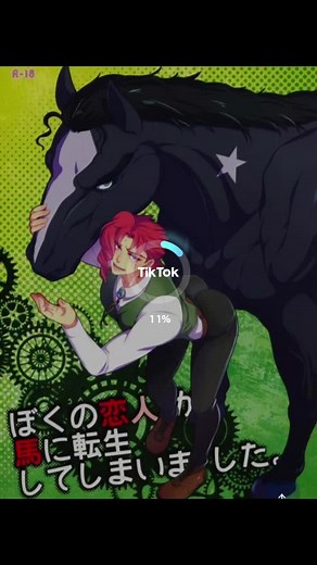 crying. #jjba #kakyoin #kakyoinnoriaki #jotaro #jotarokujo #horsejotaro #jojosbizzareadventure #jjbapart3 #stardustcrusaders #jotaroxkakyoin #satire #fyp