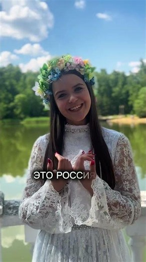 Наш край - Россия 🇷🇺. Эта песня точно станет главным хитом этого лета! Серия 9/30!