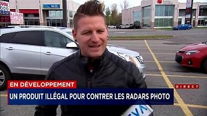 Le Photo Blocker Spray, bel et bien interdit d'utilisation