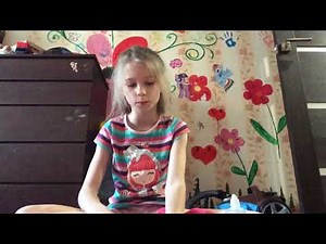 17 июня 2018 г.