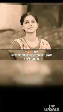 Attitude shayari status 🥷🦅 #motivation #viral #attitude