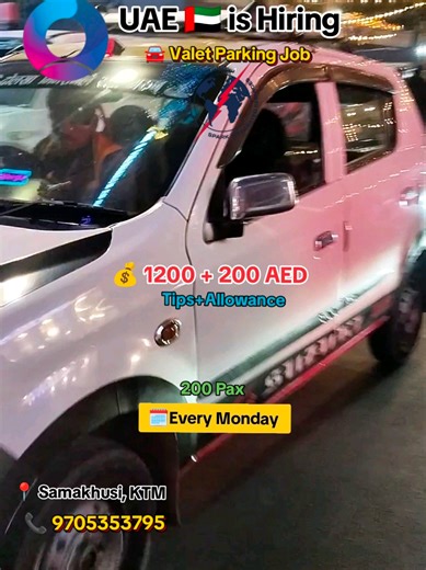 Valet Parking Jobs in Dubai: Earn Up to 1400 AED