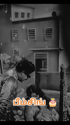 Fathima Fathima on Reels