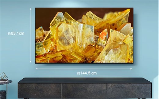 【真实测评 21】《索尼X90L》全阵列分区电视