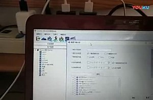 Smarteye系统视频平台服务器介绍系列合集
