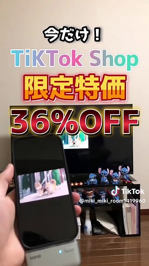 スマホ・PCをワイヤレスでテレビに接続する方法