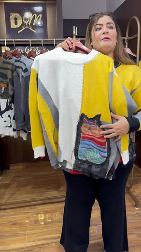 Design machine suits on Reels