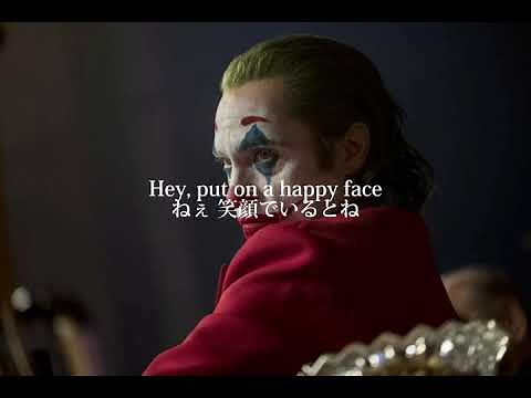 [和訳]Jagwar Twin ｰHappy Face