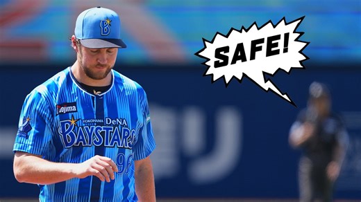 Worst Call Ever Seen in Baseball