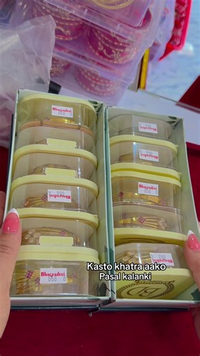 Bala: Mother's Day Poem by Kabita Churapotepasal