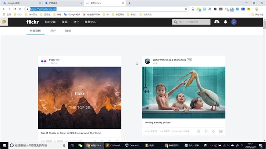 亚马逊批量上传产品时图片的操作