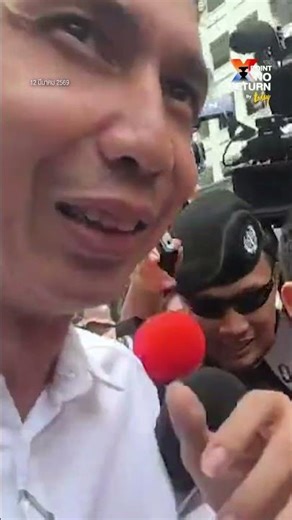 The DSI (Department of Special Investigation) has detained MP #Chonnapat and is seeking a court o...