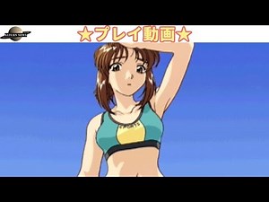 センチメンタルグラフィティ 森井夏穂(声:満仲由紀子) ダイジェスト版SS【プレイ動画】