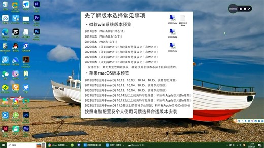 Adobe XD 2022软件下载-Adobe XD2024安装步骤及安装包下载