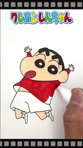 Coloring Crayon Shin-chan（クレヨンしんちゃん）[Coloring book] #drawing #チョコビ