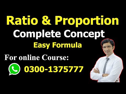 Ratio and Proportion Word Problem Questions Answers Tricks in Urdu/Hindi – Ratio Kaise Nikalte Hai