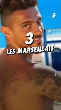 Notre Top 5 des émissions de télé-réalité qu'on aimerait revoir #téléréalité #lesanges