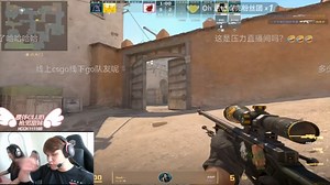 生姜simple三天不直播回来被当狗打，战绩不如嫂子