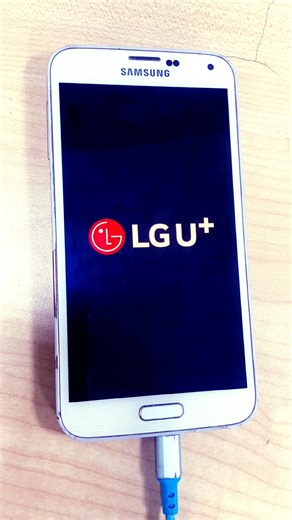 Samsung Galaxy S5 - Startup