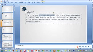 前后端通用的一学就会的后端+MySQL+Ajax教程（简单，实用）