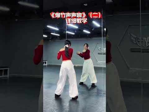 The Explosive Power of Firecrackers - Unveiling the Science Behind the Bangs