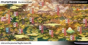 Guide - Musashi Prefecture