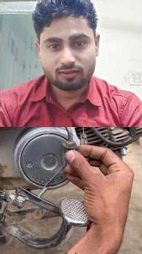 Trick to change the accelerator