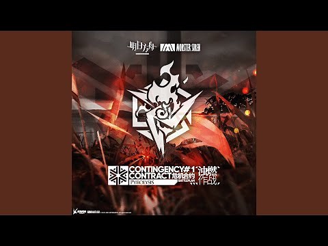 Battleplan Pyrolysis