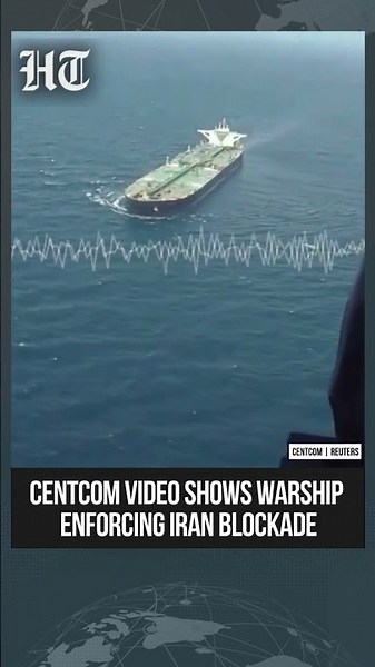 CENTCOM Shares Footage of Iran Blockade Enforcement Near Hormuz Strait | #shorts