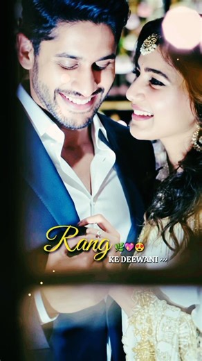 Mujhe Apne Rang Me 😍💕 || Aesthetic Lyrics Status #viral #shorts #lovesong