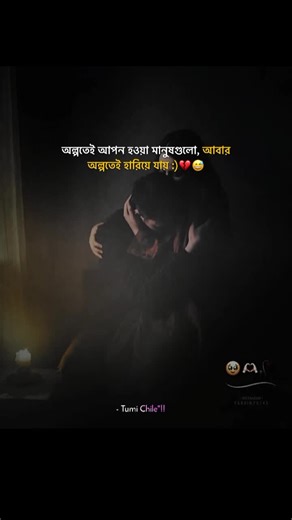 @shuzoka_12 (@shuzoka_12)’s videos with original sound - @shuzoka_12