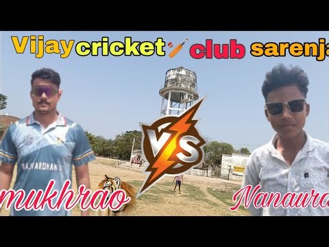 Mukharaw vs nanaura-1