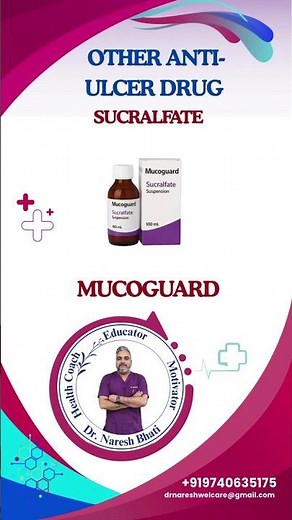 Mucoguard(Sucralfate) Gel Liquid Oral Suspension Syrup Tonic Medicine Uses Dose Chemical Composition