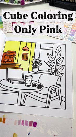 Cube Coloring! A new day, a new colour, this time only with pink colours. The page is from my colouring book