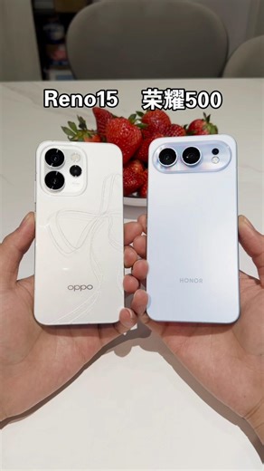 Faced with an extreme choice between Honor 50 and Oppo Reno 15, which is one best?