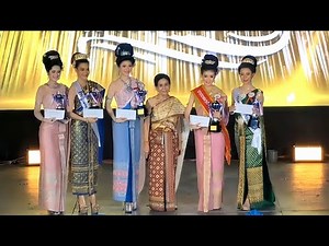 การประกวดนางนพมาศ งานลอยกระทงสองแควแลอดีต จังหวัดพิษณุโลก ประจำปี 2566