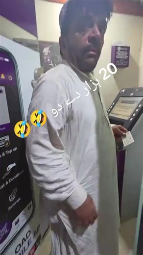 🤣🤣🤣🤣😂😂😂😂😂#driver #foryoupage #viraltiktok #plzdontunderviewsmyvedios #pakistan