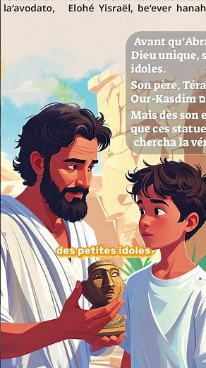 Retrouvez l'histoire du périple d'Abraham dans notre Hagada de Pessah