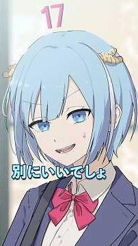人間関係で知りたくない3つの○○が可視化されました