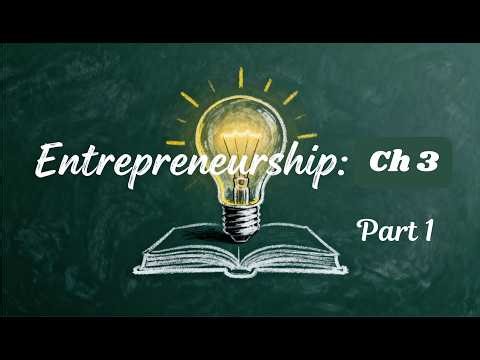 31 Entrepreneurship #Chapter_Three #Part_one. በአማርኛ