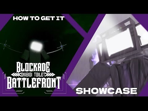 ASTRO POLYCEPALY SHOWCASE + HOW TO GET IT | BLOCKADE BATTLEFRONT