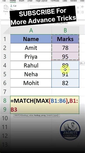 Excel में 1 सेकंड में Topper निकालें #excel #shortfeed #computer #shorts #viralvideo