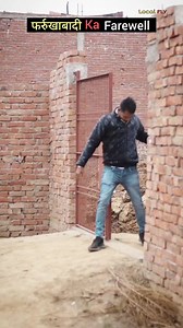 3.6K reactions · 52 shares | Farewell party 拾 | Local Fly | Facebook